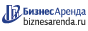 Коммерческая недвижимость в Дюртюлях